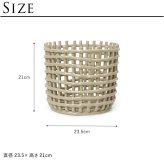 ferm LIVING ファームリビング セラミック バスケット ラージ 直径23.5cm 北欧雑貨 インテリア カゴ おしゃれ 小物入れ デンマーク 収納 陶器 ポットカバー 鉢カバー インテリア雑貨 北欧雑貨 キッチン 玄関 リビング