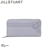 ジル スチュアート 財布 長財布 レディース 山羊革 牛革 インプルーブ ラウンドファスナー ギフト JILL STUART