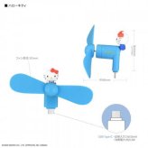 サンリオキャラクターズ ミニクールファン ハローキティ USB Type-C 扇風機 ハンディファン 小型 静音 軽量 携帯用 スマホ給電 持ち運び便利 キャラクター グッズ かわいい プレゼント ギフト サンリオ正規ライセンス品