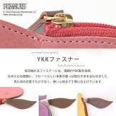 マルチポーチ レディース メンズ ユニセックス 牛革 本革 フルーツポーチ 小物入れ モストロレザー スヌーピー PEANUTS ピーナッツ ギフト 母の日 贈り物 SNP-101 クリスマス クリスマスプレゼント