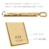 金属アレルギー対応 ペアネックレス ハワイアンジュエリー 刻印無料 誕生石 純チタン ゴールドカラー バレルプレート LLサイズ チェーン別売り イオンプレーティング メンズ レディース プレゼント ハロウィン 【品番：CG-TIP413-RYP】