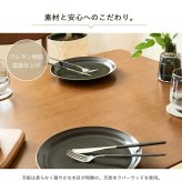 ダイニングテーブル 90cm 単品 木製 おしゃれ 天然木 2人用 食卓 テーブル 長方形 ブラウン 無垢 ウレタン塗装 ダイニング 2人 2人掛け 二人用 北欧 ヴィンテージ カフェ風 新生活 高級 低ホルムアルデヒド