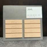 soil DRYING BLOCK mini 珪藻土調湿剤 自然素材 高い吸湿性 調味料等の食品乾燥剤 キッチン 便利グッズ 湿気対策 日本製