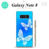 【SC01K】【スマホケース/スマホカバー】【ギャラクシー ノート8】SC01K スマホケース Galaxy Note8 SC-01K カバー ギャラクシー ノート8 蝶 青 nk-sc01k-856【メール便送料無料】