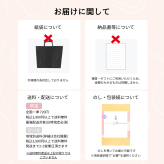 "秋色六撰" 和菓子 上生菓子 練り切り 6個入 ”ひとくちで心ほどける 秋色六撰” お菓子 ギフト 菓匠むら里 個包装 高級 和スイーツ 2026 お菓子限定 あんこ 小豆 白あん お取り寄せ 送料無料 かわいい 手土産 内祝い 誕生日 プレゼント 3000円台 熨斗無料 歌舞伎座・博多座 引出物 七五三 お歳暮