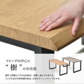 WAZENダイニングテーブル幅150＆フェムトチェア　３点セット　 WASE0424 一枚板風ダイニングセット [テーブル]幅150×奥行75×高さ72.5[チェア]幅43.5×奥行49×高さ76.5（座面高さ43.5）cm フェムトチェア ３点セット ２人