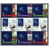 【ギフト対応無料】お歳暮・冬ギフト AGF ちょっと贅沢な珈琲店ドリップコーヒーウィンターギフト ZDW-50 (ZDW-50) ※送料無料(北海道・沖縄は除く)