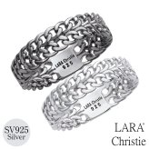 ペアリング 指輪 シルバー925 喜平 チェーン [ PAIR Label ][ララクリスティー]