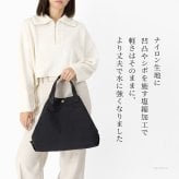 日本製 2way ナイロン ショルダー トートバッグ キャンバス バッグ 軽量 A4 大容量 黒 ブラック カーキ キャメル オレンジ トラベル バッグ ママバッグ マザーズバッグ トラベル ショルダーバッグ 斜めがけ バッグ 持ち手 革 誕生日 プレゼント