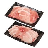 養老山麓豚 養老山麓豚 しゃぶしゃぶ用 切り落としモモ 900g (MPYKO9) [お中元][お歳暮] ※送料無料(北海道・沖縄・離島への配送不可)