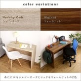 デスク チェア シンプル 90cm幅 パソコン PC オフィス 学習 勉強机 90幅 木目調 ワークスペース テレワーク コンパクト フック付き おしゃれ 在宅 desk LULUTE 新生活