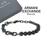 アルマーニエクスチェンジ ブレスレット ユニセックス メンズ レディース 半貴石 ヘマタイト チェーン ブラック プレゼント 誕生日 記念日 プレゼント ギフト 成人 卒業 入学