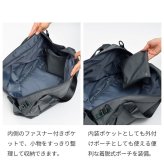 【正規販売】MILESTO ミレスト Hutte ヒュッテ MLS944 ボストンバッグ 35L ショルダーバッグ 1泊 2泊 軽量 旅行 トラベル 大容量 旅行バッグ ブラック グレー 鞄 出張 キャリーオン キャリーバッグ ビジネス ギフト プレゼント メンズ レディース ブランド グッドデザイン賞
