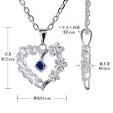 9月誕生石 合成サファイア チェーン別売 ハワイアンジュエリー ペンダントトップ ペンダントヘッド オープンハート マイレリーフ プルメリア 大人 可愛い 女性 娘 シルバー925 誕生石 ネックレスレディース ネックレス チャーム 彼女 彼氏 妻 夫 記念日 誕生日プレゼント 送料無料 ハロウィン 【品番：SP53801-9G】