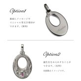 金属アレルギー対応 ネックレス ハワイアンジュエリー 刻印 無料 誕生石 純チタン オーバル プレート Sサイズ チェーン付 ステンレスより軽く肌に優しい メンズ レディース プレゼント ハロウィン 【品番：CG-TIP308】