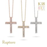 ゴールド ネックレス K18 18金 ネックレス ダイヤモンド ゴールド ネックレス チェーン クロス Lサイズ 十字架 選べる3色 イエロー ピンク ホワイト シンプル 華奢 上品 ご褒美 彼女 妻 女性 レディース 誕生日 プレゼント ハロウィン 【品番：CG-TI-294】