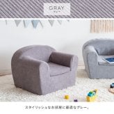 キッズ キッズチェア 子供チェア 背もたれ ー ミニ ローチェア 椅子 子供用 こども1人掛け ミニチェア ロータイプ お絵かき おやつ テレビ イス 子ども くすみカラー 韓国風 かわいい 幅53×奥行き42×高さ38.5cm キッズソファ 北欧 家具