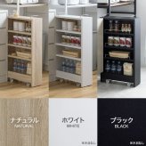 キッチン収納 キッチン 隙間収納 スリム ストッカー キャスター付き キッチン収納 収納棚 ワゴン 引き出し 木製 省スペース すき間収納 調味料 野菜ストッカー 台所収納 北欧 おしゃれ スリム収納 ランドリー収納 サニタリー収納 一人暮らし 薄型収納