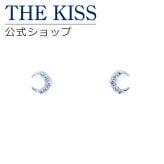 【ラッピング無料】THE KISS 公式ショップ 金属アレルギー対応 ステンレス レディースジュエリー・アクセサリー ジュエリーブランド THEKISS レディースピアス プレゼント TPE1019CZ アニバーサリー