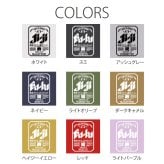 【名入れ】長袖 tシャツ ロンt メンズ レディース パロディ ギフト 男性 父 母 祖父 祖母 義父 上司 誕生日プレゼント 綿100 長袖tシャツ おしゃれ 還暦 60歳 古希 お祝い 大きいサイズ S M L X《  Super Ji-Ba ロンT 》 翌営業日出荷
