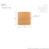こたつ 正方形 天板のみ 楢ラウンドこたつ天板-アスター 80x80cm テーブル板 こたつ板 ナチュラル ブラウン 天然木 木製 日本製 国産 テレワーク リモートワーク 在宅ワーク