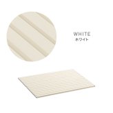 ペット家具 ペット用品 パッと目隠し！ シンク用目隠しカバー 幅70cm