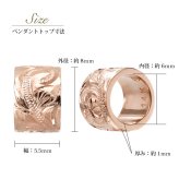 ゴールド ネックレス ハワイアンジュエリー ネックレス ゴールド ピンクゴールド ネックレス スクロールチューブ Lサイズ 14k k14カットあずきチェーン太1.4mm 長さ ギフトラッピング可能 メンズ レディース プレゼント ハロウィン 【品番：CG-GP126R-CH1020】