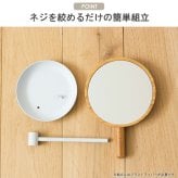 ミラー ドレッサー 卓上 卓上鏡 竹製 バンブー 円形 丸 メイク鏡 化粧鏡 スタンド 手鏡 ハンド 拡大鏡 2倍鏡 おしゃれ 北欧風 韓国インテリア ナチュラル シンプル コンパクト ブルー ホワイト alm-5