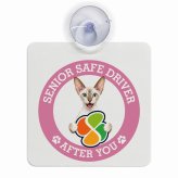 カーサイン 高齢者マーク SENIOR SAFE DRIVER コーニッシュレックス 車内用 吸盤タイプ 収れん火災防止タイプ 肉球 日本製 車 ステッカー
