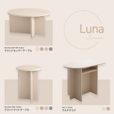 センターテーブル ラウンド サイドテーブル 幅40cm グレージュ ナチュラルキッチン リビング家具 デスクカフェ オフィス プレゼント 新築祝い引越祝い 北欧風 韓国風 おしゃれ 一人暮らし 飾り棚オープンラック サイド ミニテーブル 新生活