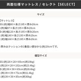 ベッド 寝具 フレーム マットレスセット USBコンセント付き 引出し収納 両面マットレス S 棚付き 下収納付き コンセント付き 高強度 おしゃれ モダン シンプル 北欧 グレー ナチュラル 送料無料 インテリア シングル