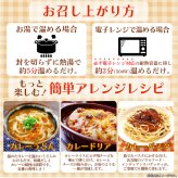 本格派 レトルトカレー 詰め合わせ 食べ比べセット 3種 計5食分 カレー レトルト 温めるだけ 惣菜 ご飯のお供 おかず ポスト投函便