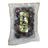 【高級】どんこ椎茸 60g 国産原木乾椎茸 乾しいたけ 干し椎茸 乾燥 国産 敬老の日 プチギフト お茶 2026 ギフト プレゼント 内祝い お返し 還暦祝い 男性 女性 父 母 贈り物 お土産 おみやげ お祝い 誕生日 祖父 祖母 おじいちゃん おばあちゃん お礼
