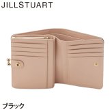 ジル スチュアート 財布 二つ折り レディース 牛革 グローリア 口金 リボン ギフト JILL STUART