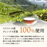 はちみつ紅茶 ギフト ティーバッグ 15包 1000円 1500円 プレゼント 敬老の日 内祝い お返し かわいい おしゃれ