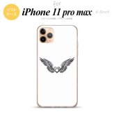 iPhone11ProMax iPhone11pro max スマホケース ソフトケース 黒翼 ハート 白 グレー メンズ レディース nk-i11pm-tp470