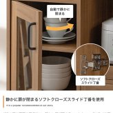 食器棚 キッチン収納 レンジ台 キッチンボード キッチンカウンター 88cm レンジボード 電子レンジ台 北欧 おしゃれ フラップ扉 ダイニング キッチン 収納 ロータイプ キャビネット レンジラック キッチンラック 木製 台所 カップボード ：
