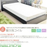 ベッド 寝具 マットレス セミダブル 超高密度ハイグレードポケットコイルマットレス マット ベットマット セミダブルサイズ 寝心地 シンプル 快眠 送料無料