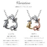 ハワイアンジュエリー シルバー ペンダントトップ 3ドルフィン イルカ ロジウムコーティング シルバー925 ネックレス チェーン別売 ペンダントヘッド メンズ レディース 誕生日 プレゼント ハロウィン 【品番：002-11-02】