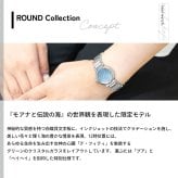 シチズン エル CITIZEN L ディズニー コレクション 『モアナと伝説の海』 エコドライブ 限定モデル レディース 腕時計 EM1131-81N CITIZEN Disney Collection【2026 新作】
