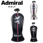 アドミラル ゴルフ ヘッドカバー ランパント フェアウェイウッド用 Admiral Golf ADMG6BHB お誕生日祝い お祝い 記念品 お父さん 父の日 彼氏 男性 30代 40代 50代 60代 母の日 お母さん 還暦祝い 敬老の日 彼女 人気プレゼント プレゼント