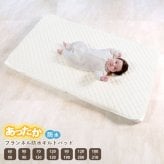防水 キルトパッド あったか フランネル 敷きパット 120 120  正方形 90 90 正方形 70 120 ベビー 60 90 ミニベビー ベビー敷布団 セミダブル ジュニアサイズ シングルロング プレイマット 用　赤ちゃん 秋 冬  おねしょシーツ  おねしょシート 防水 敷き パッド キルトパット 敷パッド