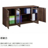 国産 サイドボードW1605 D400 H725 大川家具 日本製 サイドボード 両開き 開き戸 収納庫 書斎 社長室 役員室 高級 エグゼクティブ カギ 鍵付き 奥行 40cm インテリア オフィス家具 家具 モダン 木製 新生活
