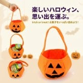 ハロウィン 衣装 子供 かぼちゃ コスプレ 仮装 キッズ 大人サイズ 親子 お揃い パンプキン コスチューム ポンチョ ケープ 家族 ハロウィンパーティー イベント