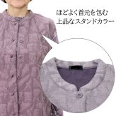 シニアファッション 婦人 前開きベスト レディース シニア 婦人服 体温調整 保温 おばあちゃん プレゼント 80代 70代 腰曲がり 体型カバー 高齢者 服 プレゼント 送料無料 中綿 ゆったり らくらく 快適 女性 ジャガード織 柄 【8505】ギフト 敬老の日