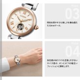 シチズンコレクション CITIZEN COLLECTION メカニカル 自動巻き 機械式 オープンハート 腕時計 レディース PR1054-59A【2026 新作】