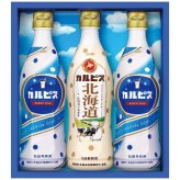 【ギフト対応無料】お歳暮・冬ギフト カルピス カルピスギフト CN15P (CN15P) ※送料無料(北海道・沖縄は除く)