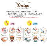 送料無料 七五三 名入れ可能 カスタードプリン 6個セット ラッピング付 男の子 女の子 常温 ギフト プレゼント 日持ち プチギフト お祝い 内祝い イベント 粗品 誕生日 手土産 取り寄せ なめらか 日持ちする 神戸 絶品 贈答 プリン【送料無料】