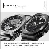 G-SHOCK カシオ Gショック CASIO アナデジ 腕時計 メンズ GM-2100LXB-1AJF LUXE BLACK【2026 新作】