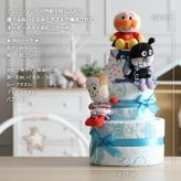 おむつケーキ アンパンマン 出産祝い 名入れ 無料 豪華 3段 おむつケーキ 男の子 女の子 送料無料 ギフトセット こどもの日 キャラクター ダイパーケーキ 豪華 赤ちゃん 専門 メッセージカード 思い出 赤ちゃん 子供 出産 マタニティ マタニティフォト パパ ママ ベイビー お父さん お母さん クリスマス ハロウィン バレンタイン 七五三 初節句 子供の日 ギフトセット 人気